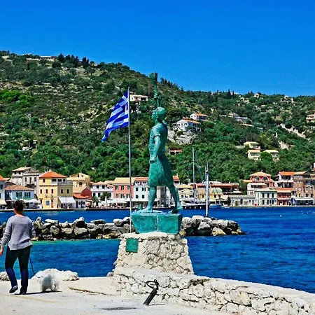 Thea Antonis Villa Gaios